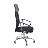Poltrona Home Office Stryka Net con rivestimento in rete e base a stella lucida di hjh OFFICE
