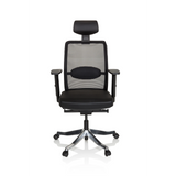 Poltrona di lusso SENATOR PRO nera con schienale in rete, poggiatesta e base a cinque ruote di hjh OFFICE – vista a 360° (vista frontale 0°)
