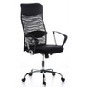 Poltrona Home Office ARIA HIGH nera con schienale in rete e braccioli di hjh OFFICE