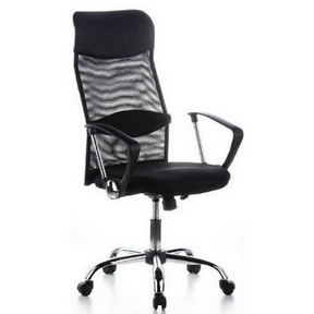 Poltrona Home Office ARIA HIGH nera con schienale in rete e braccioli di hjh OFFICE