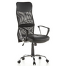 Poltrona Home Office ARTON 20 nera con schienale in rete e braccioli di hjh OFFICE