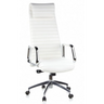 Poltrona di lusso ASPERA 20 in bianco crema con cuciture trasversali e braccioli cromati di hjh OFFICE