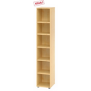 Scaffale BETA 9 in legno d'acero chiaro con cinque ripiani e sei scomparti aperti di hjh OFFICE PRO