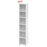 Scaffale bianco BETA 9 con sei scomparti aperti di hjh OFFICE PRO