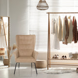 Poltrona imbottita beige HAVENIO con quattro gambe in metallo nero di hjh LIVING