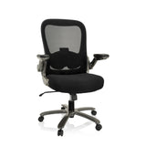 Sedia girevole XXL INSTRUCTOR T I nera con schienale in rete, braccioli e base a cinque ruote di hjh OFFICE – vista a 360° (vista frontale 20°)