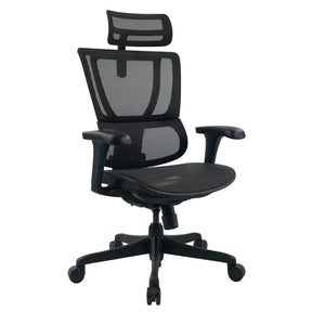 Poltrona di lusso ERGOHUMAN SLIM ECO M GEN2 con rivestimento in rete nera e poggiatesta regolabile di hjh OFFICE