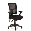 Poltrona professionale IMPACT PRO nera con schienale in rete e braccioli di hjh OFFICE