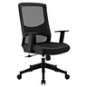 Sedia da ufficio professionale LAVITA in nero con schienale in rete e braccioli di hjh OFFICE