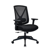 Sedia da ufficio professionale Mirou in nero con schienale in rete e braccioli di hjh OFFICE