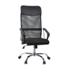 Poltrona Home Office Stryka Net nera con rivestimento in rete e base lucida di hjh OFFICE
