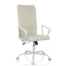 Sedia Home Office STRYKA W beige con braccioli e base bianchi di hjh OFFICE